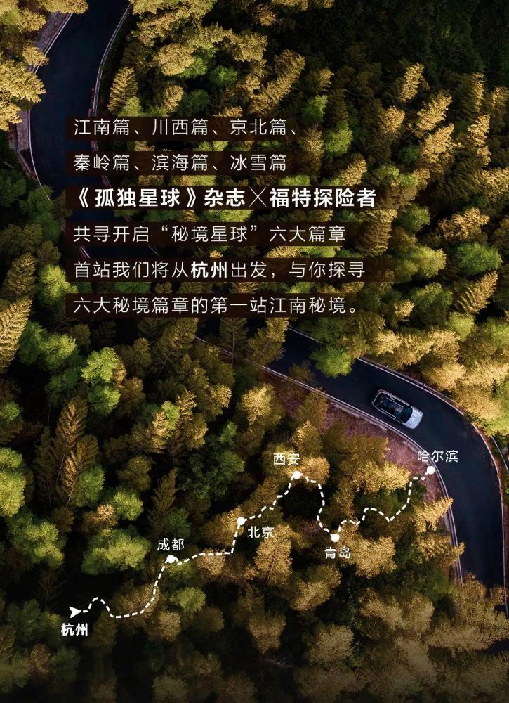 无忧国际wy6999