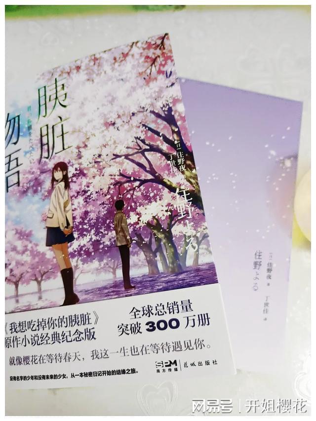 哥哥的儿子30岁找我借500，他父母已经去世，是借还是不借呢？