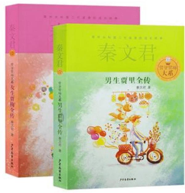 春雨直播app