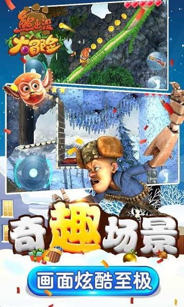 骨折怎么上学？