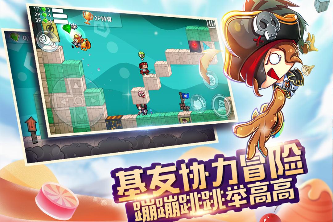 山海经之名剑录下载-全网最专业的有问必答平台