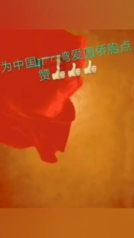 机智问答网页鸡蛋羹怎么做最好,我们为您提供智能解答