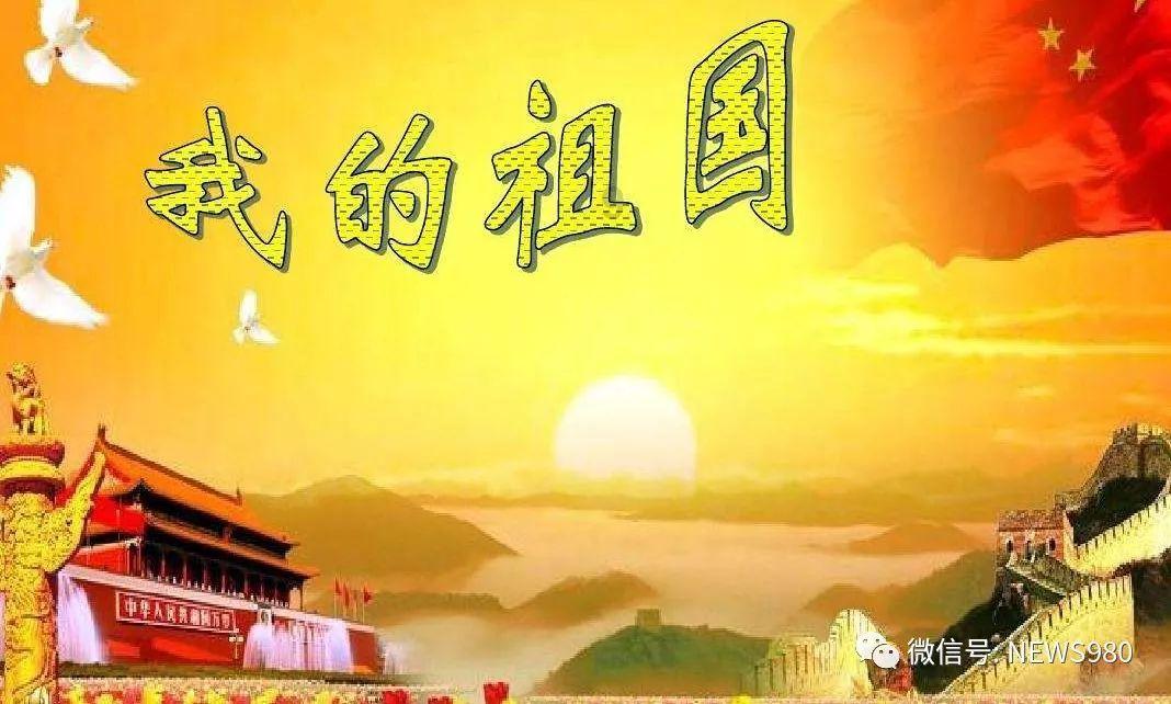 探寻物业费以外的+公摊水费电费+合法吗?,解锁知识星球平台的无限可能