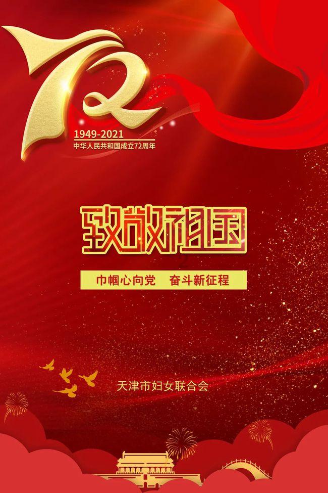 机智问答网页-快速解答各类问题-黄鹤楼的对联有哪些?