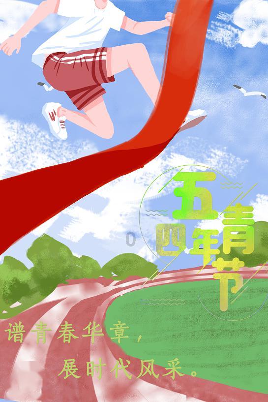燃烧吧大脑装瓶子游戏