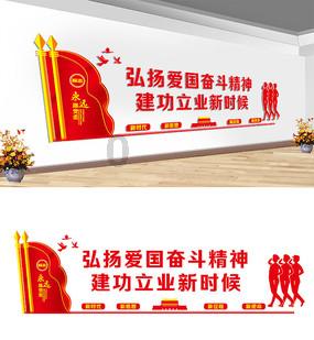 无忧国际wy6999