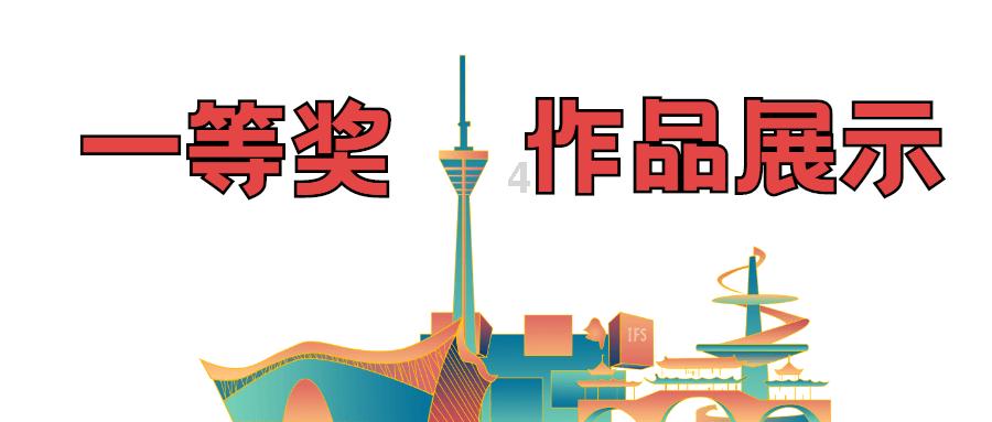 win11设置固定ip的方法知识星球-事半功倍的学习平台