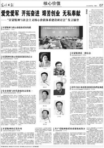 小猫钓鱼游戏龙王版有船