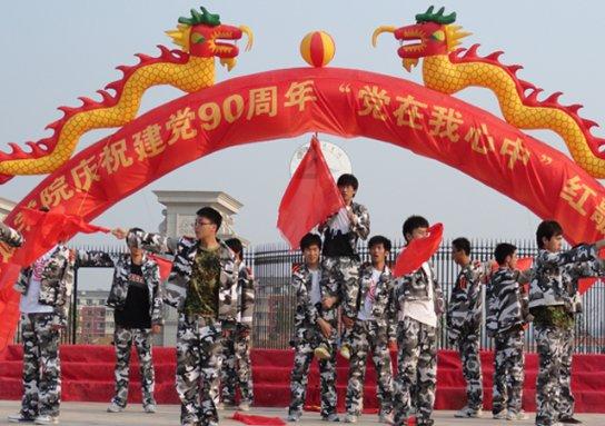 九种体质到底是什么?-专业知识交流与分享平台